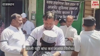 Ajmer’s latest news