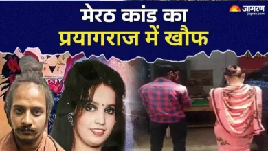 “If the question is not complete, I will cut the drum and fill it in the drum …”, the man ran away from the woman’s threat; The court marriage was done two years ago – the singer receives a serious threat by reminding the reminder of horoscope in Prayag