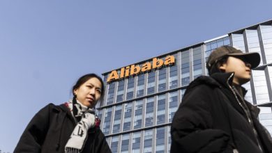 “Ali baby” invests $ 53 billion in artificial intelligence