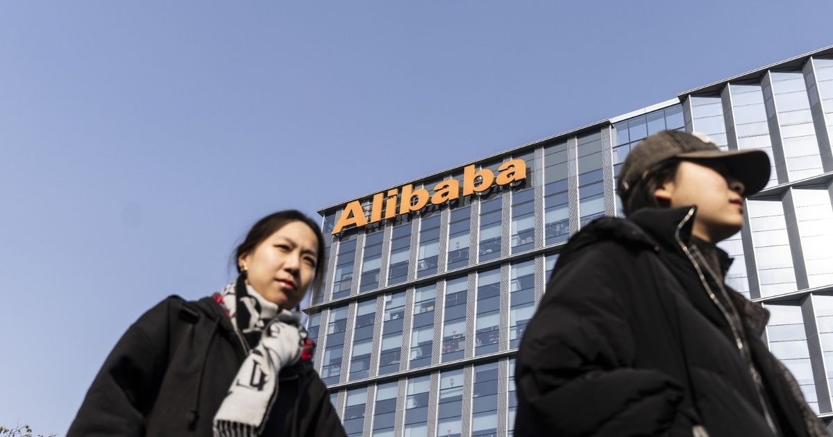 “Ali baby” invests $ 53 billion in artificial intelligence