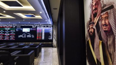 The Saudi Stock Exchange closes low with the decline in most leadership sectors