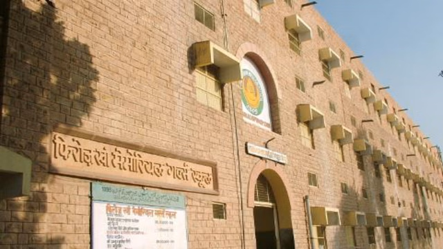 In Rajasthan, owned by Waqf from the Government Office to the market, know how much the council owns the property