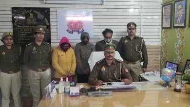 NEIDA: Opening RAIN OF MILLIONS by opening call centers, collect in the name of admission in MBBS