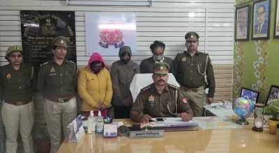 NEIDA: Opening RAIN OF MILLIONS by opening call centers, collect in the name of admission in MBBS