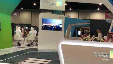 The “Saudi -Aramco” arm invests in an artificial intelligence business that is supported with ‘phone’