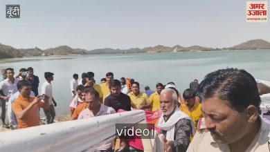 Bundi’s latest news