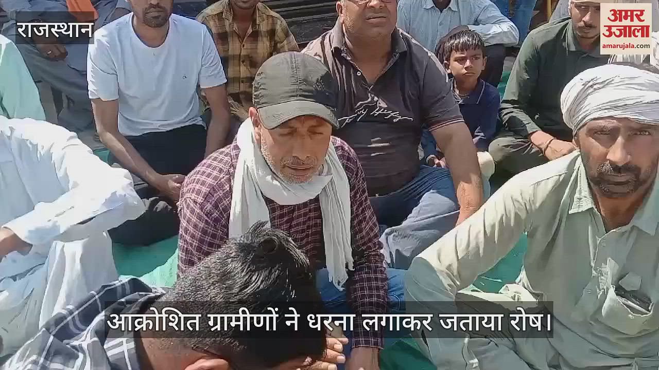 The latest news from Shri Ganganagar