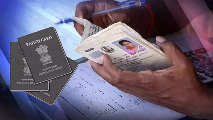 Ration Card: Central Government has issued new notices regarding the ration card, good news received by consumers – ration card Aadhaar that expanded the deadline to June 30, all you need to know