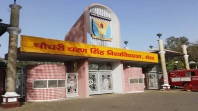 RSS’s name written with radical and terrorist organizations in the political scientific article of CCSU -CCSU Controversion RSS is indignant with radical terrorists for terrorists in political scientific paper pigs