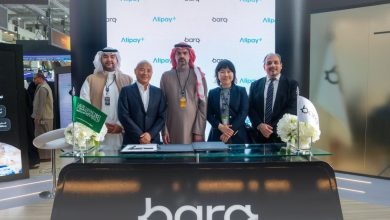 Saudi Arabia joins the “Alipay” payment network