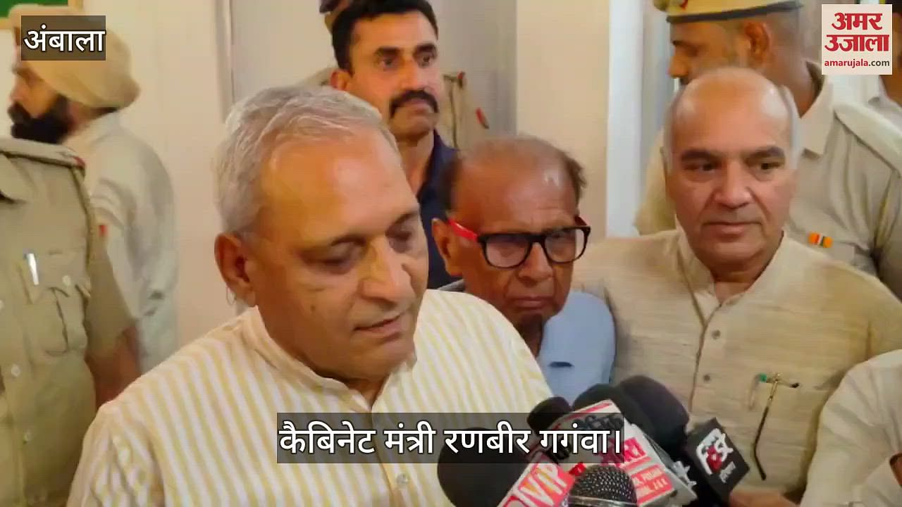 Ambala’s latest news