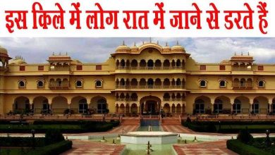In the evenings, the sound of horrible screams begins to come from the closed rooms of Nahargarh, how to make a fort of kings in a 3 -minute video?