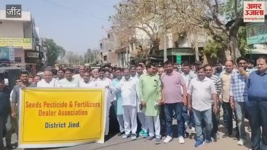 Jind’s latest news