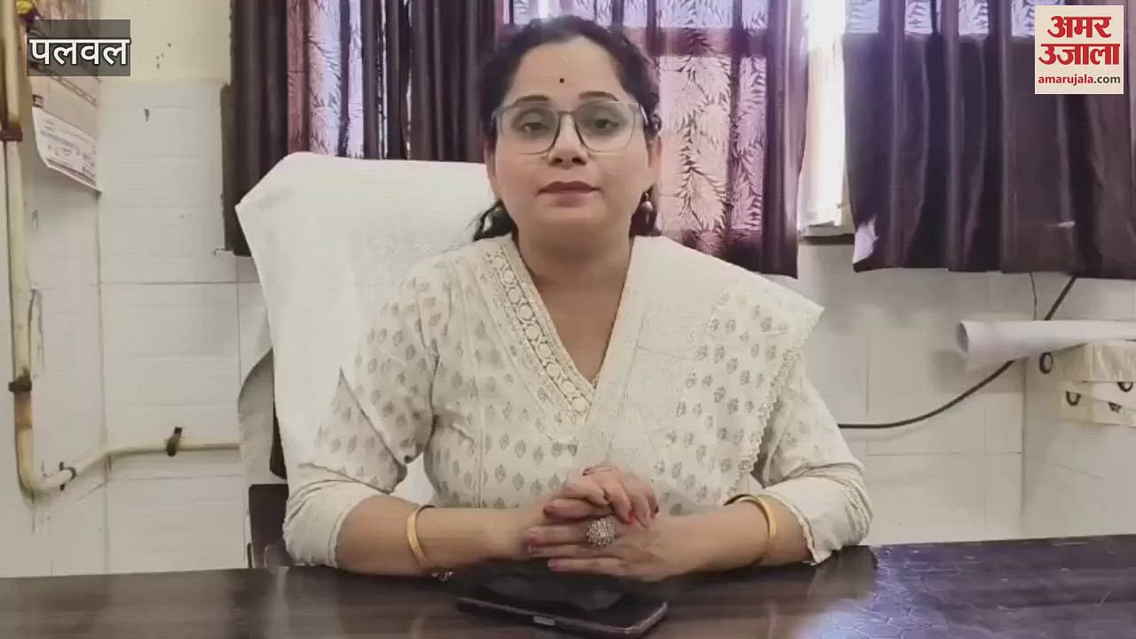Palwal’s latest news