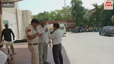 Panipat’s latest news
