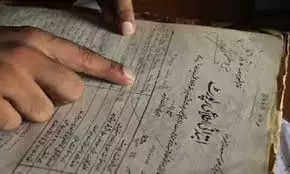 Bareli investigation begins, a record of false receipts searched, accused of becoming active at the request of leaders