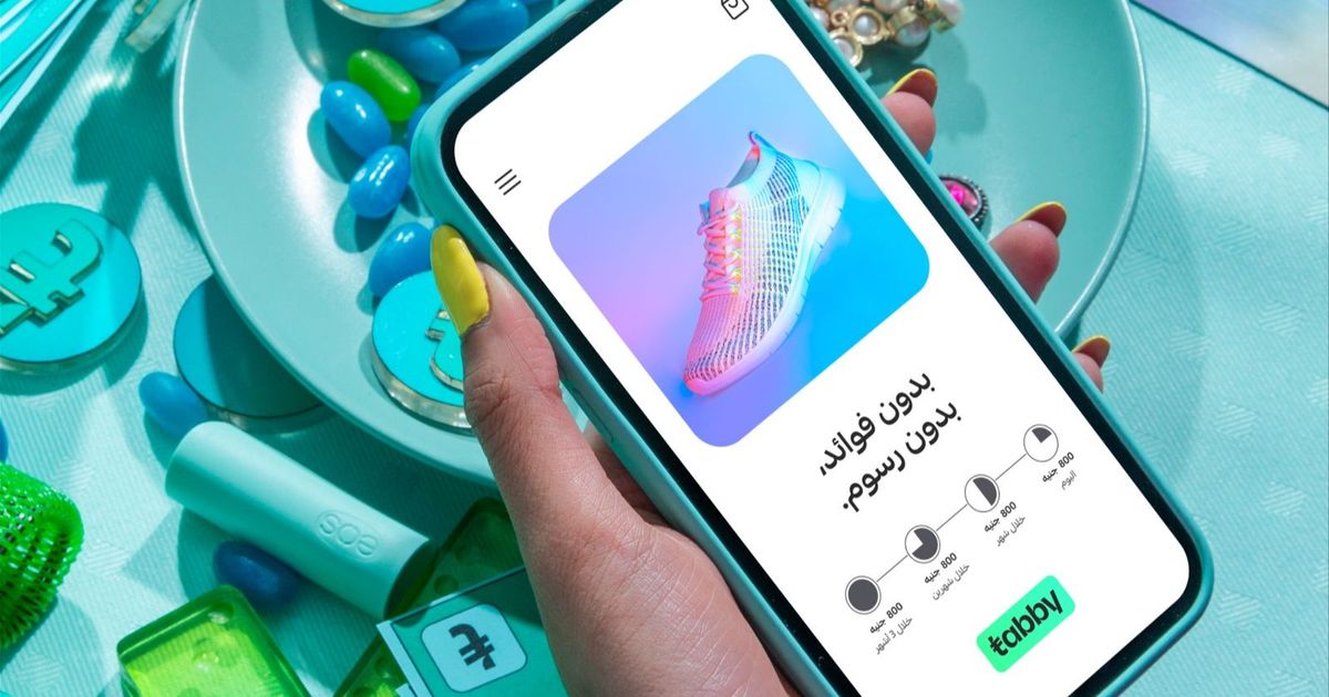 Saudi “Taby” sets banks to run the launch on the Stock Exchange