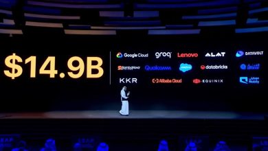 Saudi Arabia attracts $ 15 billion to investments in artificial intelligence