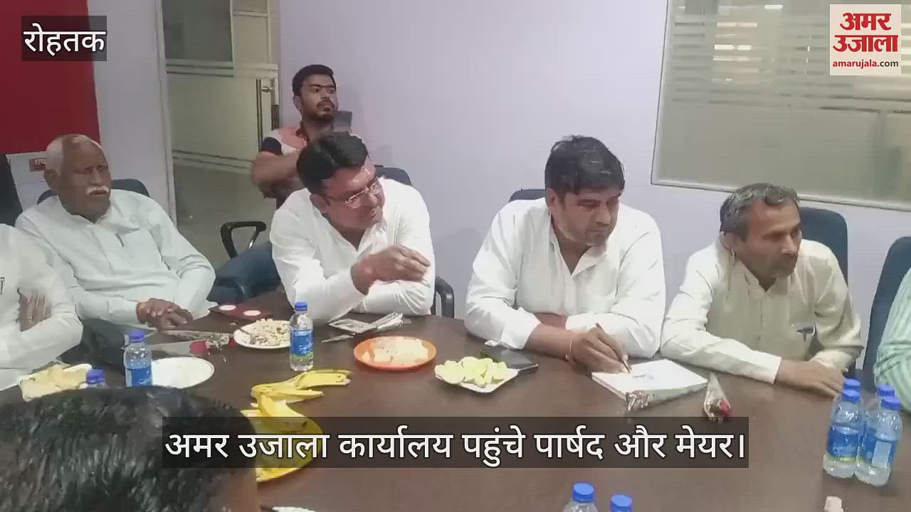 Rohtak’s latest news