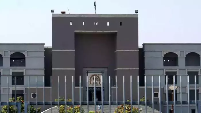 Not the Dargah Waqf property built on government land has given the Gujarat High Court important orders – Dargah built on the government’s land is not the Gujarat High Court Gujarat gave an important order