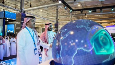 “Lepe 2025” integrates technology, investment, entertainment and heritage
