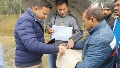 Dharamshala Kangra DC visited Nagrota-Palampur: Inspection of Land for Development Projects