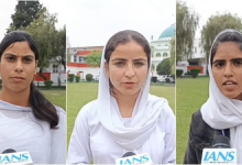 Free Bus Service Rajouri and Poonch did not reach free bus services for women in Jammu and Kashmir, local students appeal