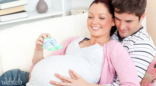 Watch the video: The ninth month of pregnancy