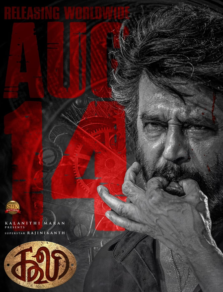 The guard is over! Rajinikanth -star ‘Coolie’ ready for release in theaters