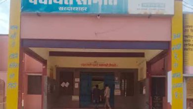 Churu PM housing scheme; Construction of 519 houses does not start: After the first installment is released