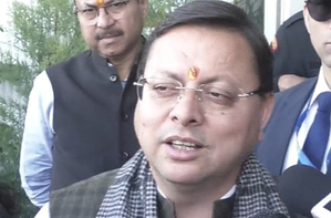 CM Dhami priced PM Modi, said: ‘Waqf Amendment Bill Historical Decision’