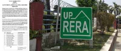 Rera imposed a fine of 1.77 crore on 11 builders