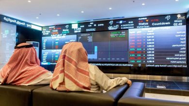 The Saudi Stock Exchange still drains its profits amid poor trade