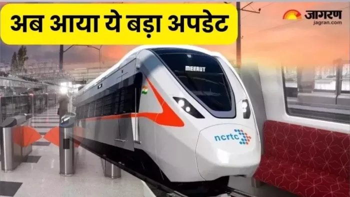 Namo Bharat Corridor on Sarai Kale Khan gets electric power station and takes substation ready; Testing continues – Sarai Kale Khan RSS driving the Rapid Metro Network in Delhi
