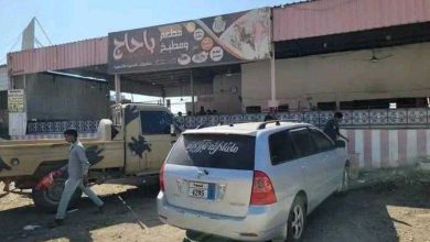أبين.. قوات الانتقالي تقتل عاملاً في مطعم بسبب رفضه تقديم الطعام لهم مجانًا