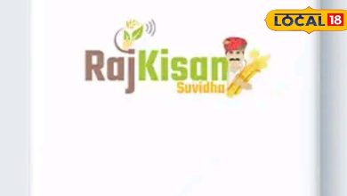 This app is a blessing to farmers can benefit from all government schemes sitting at home