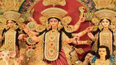Rare coincidence of Panchgrahi -Yoga on Durga Ashtami, for a Pujan in Viral Video, Full Method of Worship, Havan and Mantra Chanting