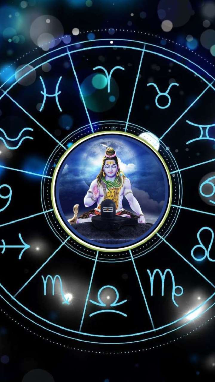 Shiva will be blessed on these 3 zodiac signs on Mahashivratri, will be rich