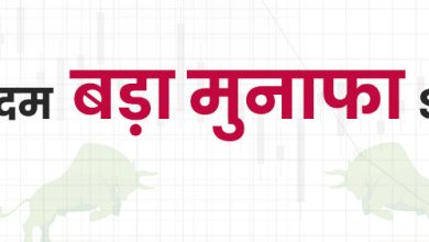 Patanjali’s Ayurvedic product in modern lifestyle brings new direction to healthcare, read how change came – ryan