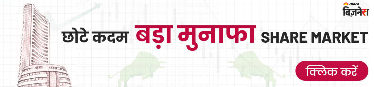 Patanjali’s Ayurvedic product in modern lifestyle brings new direction to healthcare, read how change came – ryan