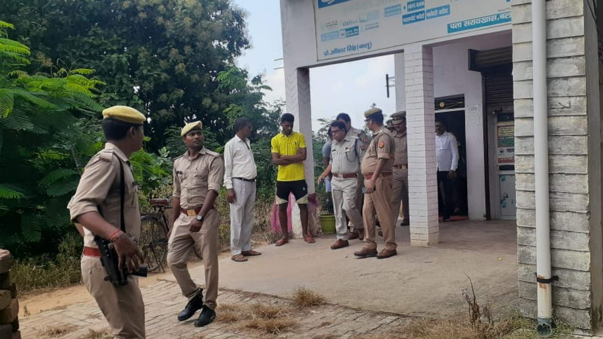 Balrampur’s latest news