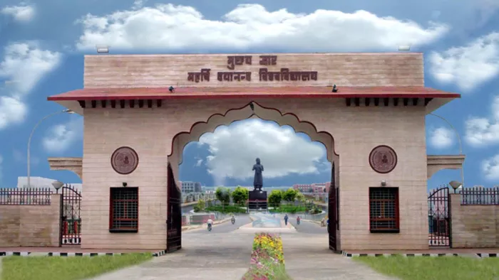 MDU -Professor’s PhD degree declared illegal, benefits related to Professor posts and promotion were taken back -Mdu Rohtak declares Professors PhD Invalid Revkes promotion and benefits