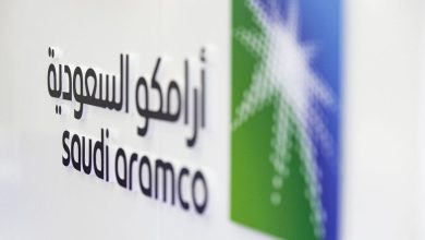 How does Aramco build its abilities in the field of artificial intelligence?