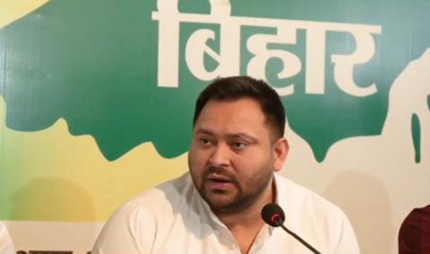 Tejashwi Yadav’s statement on Waqf (Amendment) Bill- This bill will be dumped in the dustbin – ryan