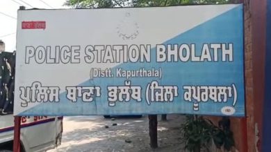 Thief Locked In Bhulath Police Station Escaped From Lockup By Dodging Police – Amar Ujala Hindi News Live – ryan