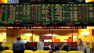 “Ninth One” surrounds the Emirati shares in the trade war