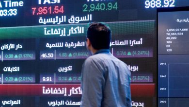 “Production” shares rise to the maximum with the beginning of its circulation on the Saudi Stock Exchange