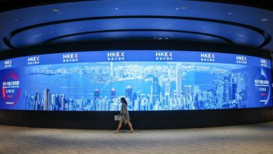 Asian stock indicators are rising with the support of China’s plans to support consumption