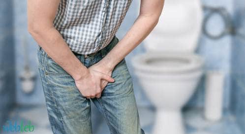 Watch the video: Ways to control the bladder