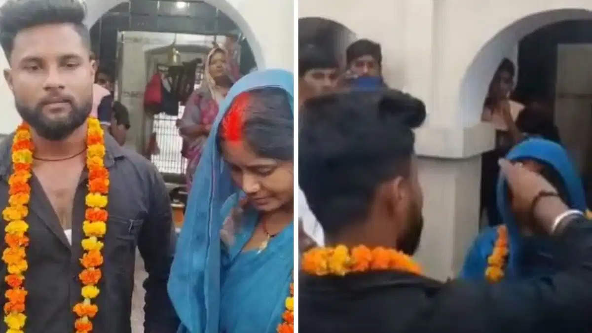 Forced Vermilion in demand from another’s wife, then celebrated a honeymoon and returned